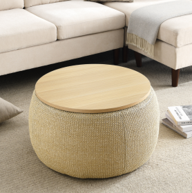 2-in-1 Round Storage Ottoman End Table