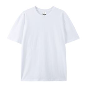 Cotton T-Shirt – Plain White & Black (Option: XXXL-White)